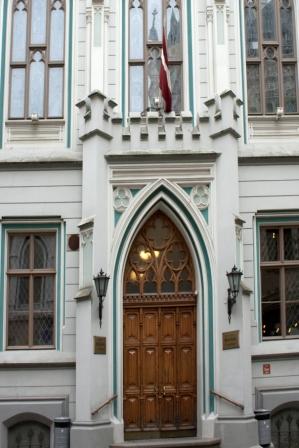 Mazā Ģilde